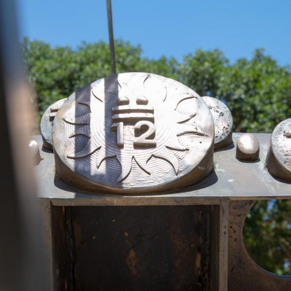 מתי גרינברג / פסל שעון שמש / מדעטק – המוזיאון הלאומי למדע, טכנולוגיה וחלל, חיפה.